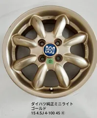 2026年最新】ミニライト ホイール15インチの人気アイテム - メルカリ