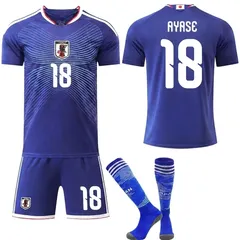 2026年 日本代表 18番 上田 綺世 レプリカ 子供ユニフォーム三点セットのサムネイル