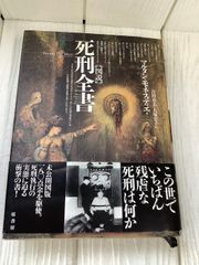 千草忠夫選集 秘蔵版 全2巻揃 付録チラシ付きKKベストセラーズ 1998年初版 千草忠夫選集 秘蔵版 全2巻揃 帯・月報付 KKベストセラーズ 1998年初版
