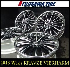 F199】G◇送料無料◇2024年製造 約8~8.5部山◇DUNLOP GRANDTREK AT5