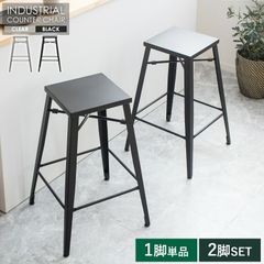 2脚 イケア LIDKULLEN リドクレン 昇降式 スツール ワークチェア ①