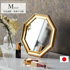 美品】Azegami Glass ロココ調 壁掛け鏡 オーバルミラー - メルカリ