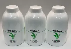 オリーブマノン アンチトピー 全身用ソープ泡 500ml 詰替え用 3本セット **4424316  X001D73DKNのサムネイル