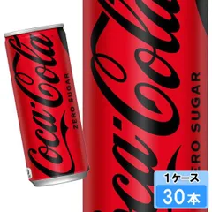 コカ・コーラゼロシュガー 250ml 30本 （30本×1ケース）のサムネイル