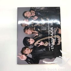 2B]写真と動画で学ぶ小動物の外科テクニック52 - メルカリ