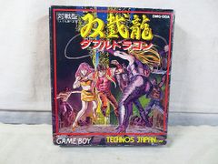 サイボーグ009 タカトク HAND 5体セット 新品 タカトク サイボーグ009 5体 セット 未開封 - メルカリ