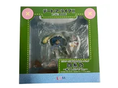 デート・ア・ライブ2 四糸乃 痛くしないでVer. 1/7スケール フィギュア PLUMのサムネイル