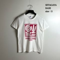 SETAGAYA BASE 福 Tee S 世田谷ベース 逆さ福 プリント Tシャツ 所