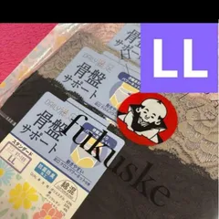 fukuske 福助　骨盤サポートショーツ　3枚組　LLサイズ　抗菌防臭　3色のサムネイル