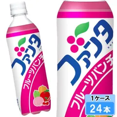 ファンタ フルーツパンチ 復刻版デザイン 490ml 24本 （24本×1ケース）のサムネイル