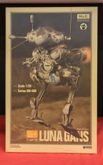 未開封品】マシーネン LUNA GANS 1/20 - メルカリ