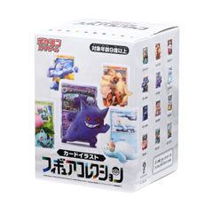 カードイラスト フィギュアコレクション 151 ウィンディ - メルカリ