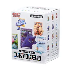 【新品未開封】ポケモンカードゲーム カードイラストフィギュアコレクションのサムネイル