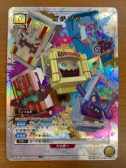 ユニオンアリーナ 仮面ライダー vol.2 ゴチゾウU⭐︎ パラレル - メルカリ