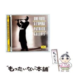 中古】 土木技術者の心 / 赤津 武男 / 文芸社 - メルカリ