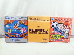 新品 タカトク サイボーグ009 5体 セット 未開封 - メルカリ