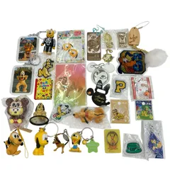 186000 Disney ディズニー キャラクター雑貨まとめ売り キーホルダー プルート キャラクターグッズ 29点まとめ売りのサムネイル