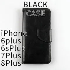 処分 iPhone8plus 7plus 6splus ケース 黒色 ブラック 手帳型 シンプル お洒落 人気 安い ビジネス メンズ 男のサムネイル