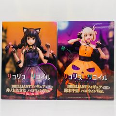 [시카마 점] 중고 니시키 치다카 & 이노우에 타키나 · 할로윈 Ver.BRILLIANT 피규어 [리콜리스 리코일]
