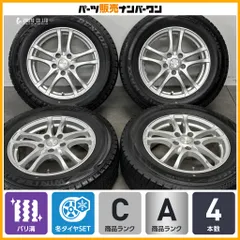 2026年最新】215/65r16 アルファードの人気アイテム - メルカリ