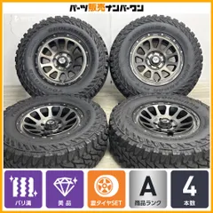 【2025年製 バリ溝 美品】デルタフォース オーバル 17in 8J +20 PCD139.7 ヨコハマ ジオランダー M/T G003 LT275/70R17 ハイラックスのサムネイル