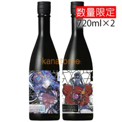 攻殻機動隊 THE GHOST IN THE SHELL × 手取川 純米大吟醸 720mlセットのサムネイル