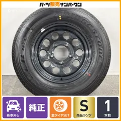 【新車外し品 1本販売】スズキ ジムニーシエラ 純正 15in 5.5J +5 PCD139.7 ブリヂストン デューラーH/L 852 195/80R15 美品 バリ溝のサムネイル
