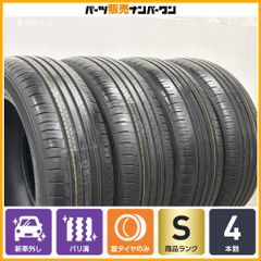 バリ溝】ミッキートンプソン 16in 8J ±0 PCD139.7 BFGoodrich All 