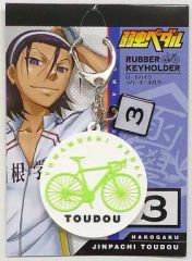 [Used] Keychain/Mascot (Character) Toudou Jinpachi Road Bike Rubber Keychain "Yowamushi Pedal"