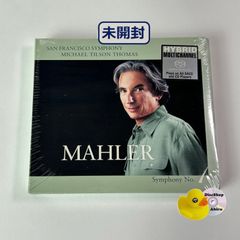 マーラー: 交響曲第1番 マイケル・ティルソン・トーマス SACD - メルカリ