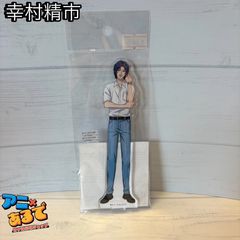 新テニスの王子様 アクリルスタンド 白石蔵ノ介 アクスタ テニプリ