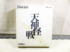 新品 タカトク サイボーグ009 5体 セット 未開封 - メルカリ