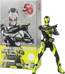 2026年最新】s.h.figuarts 仮面ライダーゼロワンの人気アイテム - メルカリ