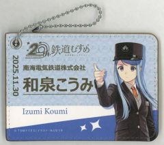 中古】プラモデル 1/12 エヴァンゲリオンRT初号機 トリックスター