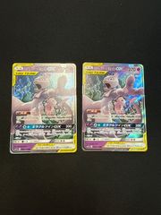 デュエルマスターズ 闘争類拳嘩目ステゴロカイザー bシク 4枚 - メルカリ
