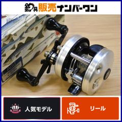 大森製作所 Diamond Reel MI-CON SS - メルカリ