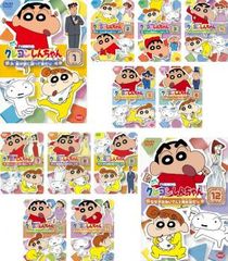 クレヨンしんちゃん TV版傑作選 第15期シリーズ DVD全16巻セット