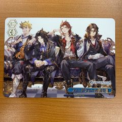 グランブルーファンタジー ヴァイスシュヴァルツ フェードラッヘの騎士