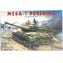 【中古】ﾐﾘﾀﾘ）DR6801 ドラゴン 1/35 朝鮮戦争 アメリカ軍 M26A-1 パーシング[69][240069232403]のサムネイル