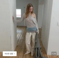 パイシーズ ボートネック ロング スリーブ Tシャツ ライトグレーのサムネイル