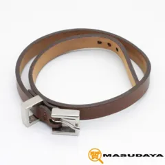 メゾンボワネ レザー ブレスレット【美品】のサムネイル