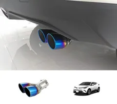 2026年最新】C-HR 純正 マフラーの人気アイテム - メルカリ