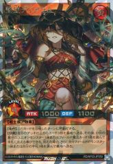 遊戯王ラッシュデュエル 聖皇ディアラム オーバーラッシュレア - メルカリ