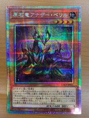 状態C 基本悪エネルギー カードe ホロ ポケカ ポケモンカード - メルカリ