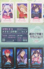 アニメディア 2026年3月号 超かぐや姫！ 付録カード - メルカリ