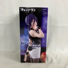 2026年最新】劇場版 チェンソーマン レゼ篇 BiCute Bunnies フィギュア