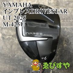 スポーツ別 狭山□【】[3147] スリクソンZX Diamana ZX50 S 15