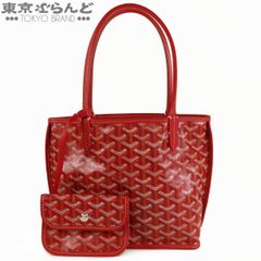 GOYARD アンジュミニトートバッグ レッド　入手困難 GOYARD アンジュミニトートバッグ レッド 入手困難 - メルカリ