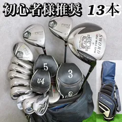 豪華 PHYZ XXIO SWORD メンズクラブセット13本 初心者 バッグ付 入門 Titleistウェッジ ミズノバッグのサムネイル