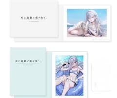 死亡遊戯で飯を食う。 44:CLOUDY BEACH フレーム入り複製原画セット